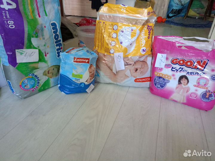 Подгузники памперсы трусики детские