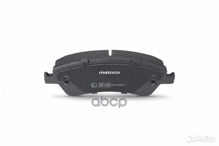 Колодки тормозные передние к-кт toyota auris