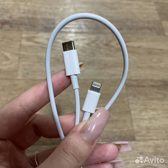 Шнур для быстрой зарядки на айфон