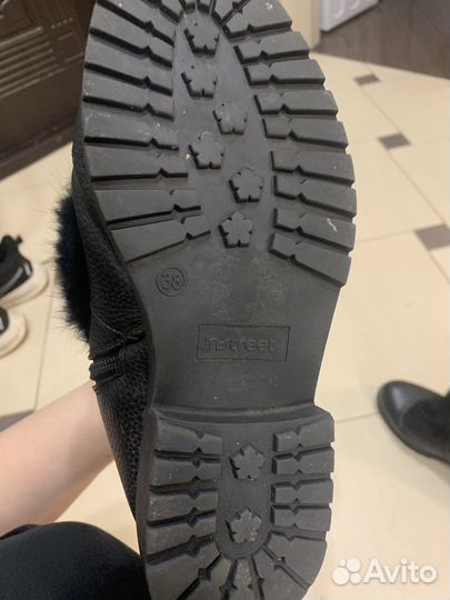 Ботинки зимние