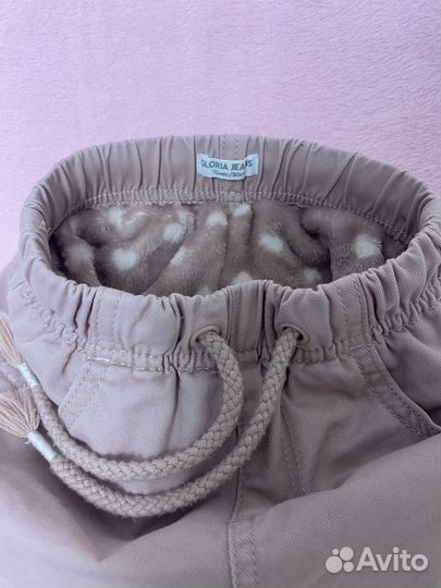 Брюки утепленные