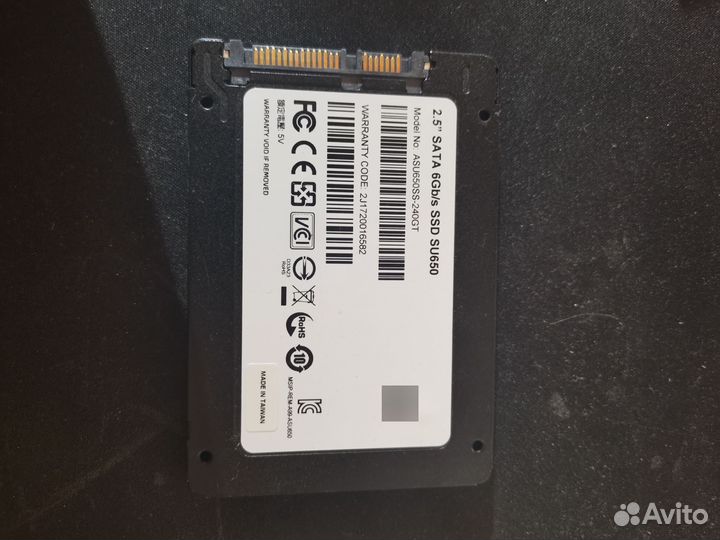 Жёсткие диски и ssd