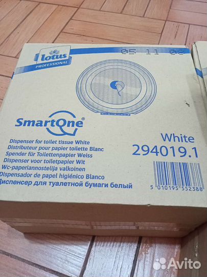 Диспенсер для туалетной бумаги