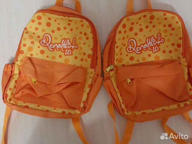Рюкзак детский