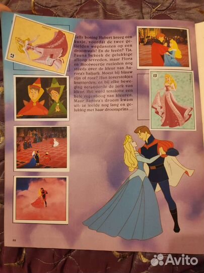 Стикер альбом Doornroosie (Спящая красавица)