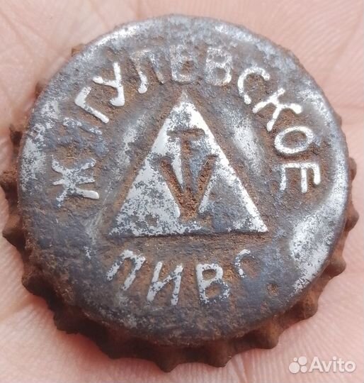 Пробка до 1917г.Жигулевское пиво.Фон Вакано.Самара