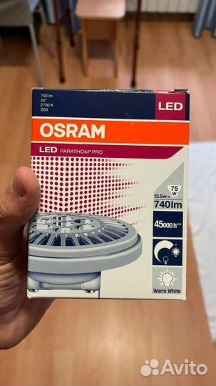 Led лампы osram