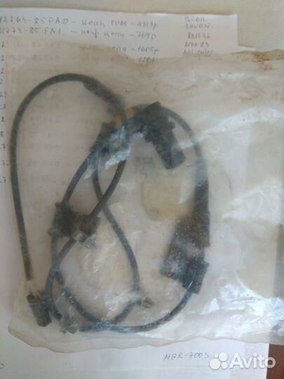 Датчик ABS Hyundai/Kia 95670-2D050