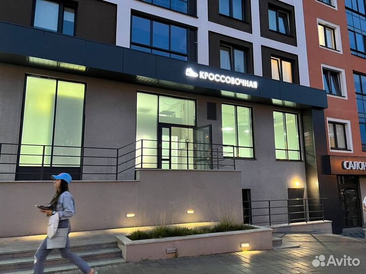 Готовый бизнес магазин кроссовок