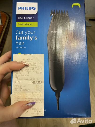 Электромашинка для стрижки