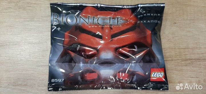 Lego bionicle 8597
