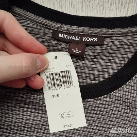 Лонгслив Michael Kors, как Tommy/Ralph Lauren/Karl
