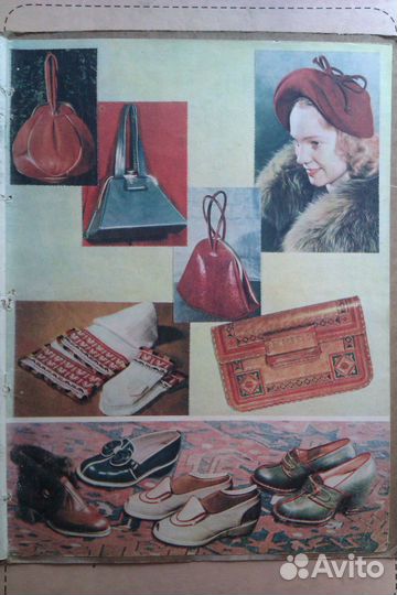 Рижские моды 1954-1955 Модели детской одежды 1959