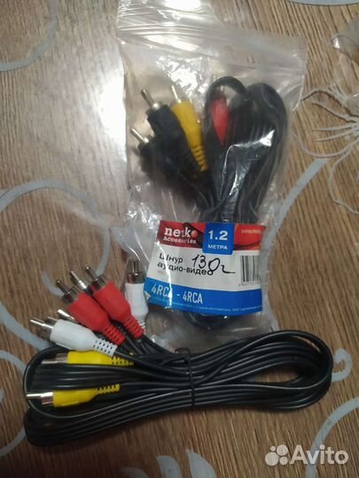 Шнур аудио-видео, кабель соединительный