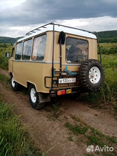 Квадрик