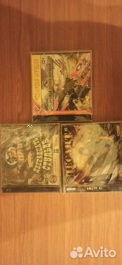 Компьютерные игры диски для пк