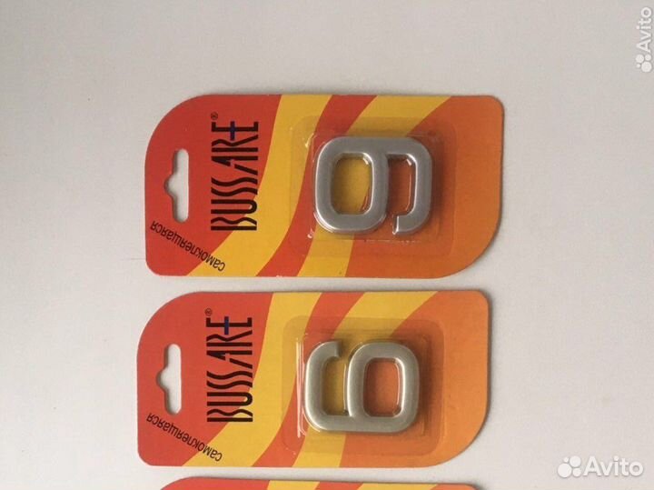 Цифра дверная самоклеящаяся