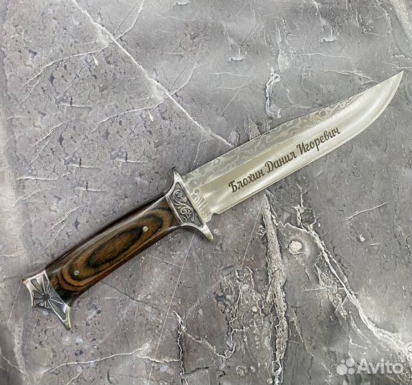 Нож Охотничий - Острый и Красивый