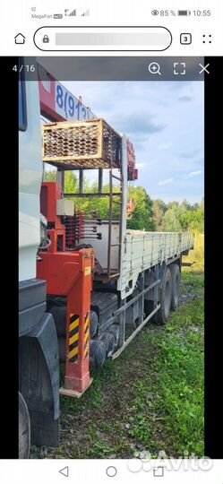 Бортовой грузовик Hyundai HD250 с КМУ Kanglim, 2014