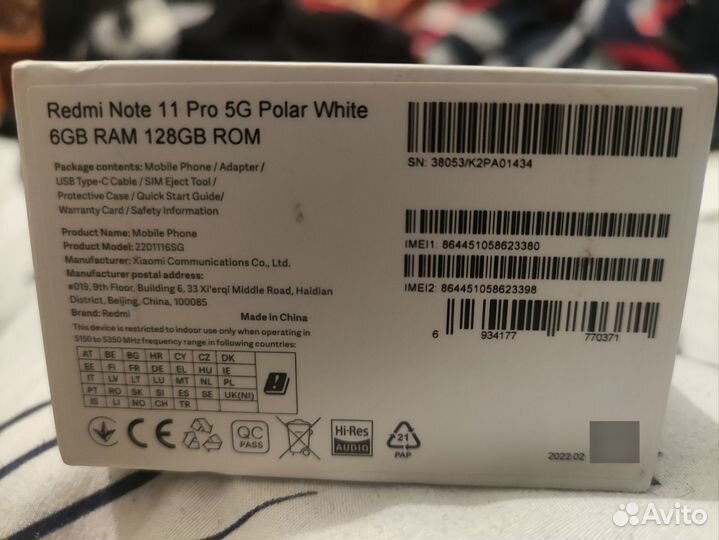 Xiaomi Redmi Note 11 Pro 5G, 6/128 ГБ