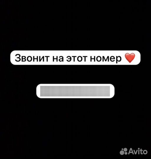 Швейная машина Janome бу