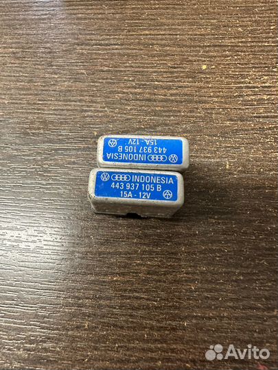 Предохранитель volkswagen audi