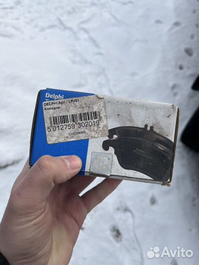 Задние тормозные колодки ауди 100 c4