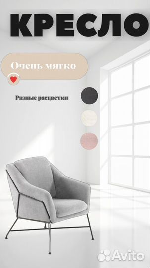 Инфографика для маркетплейсов