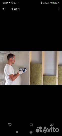 Монтажник по гипс картону вахта