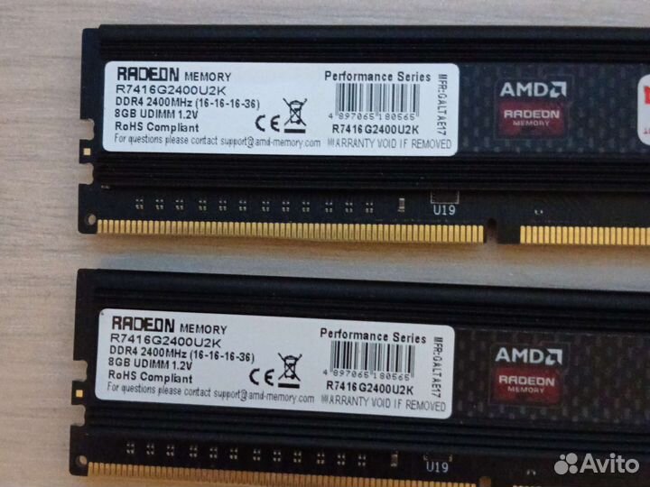 Оперативная память ddr4 8gb radeon