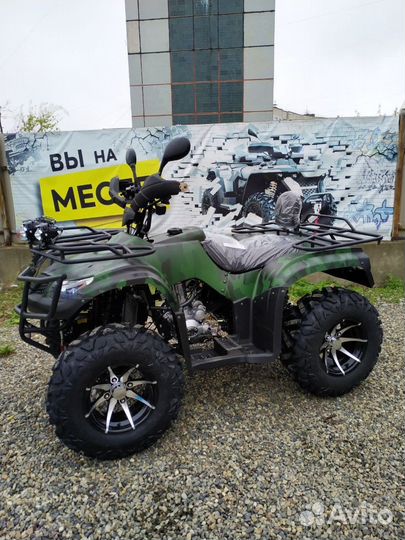 Квадроцикл avantis hunter 250, цвет камуфляж