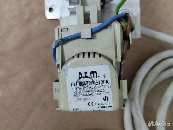Сетевой фильтр для стиральной машинки автомат