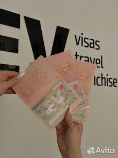 Срочная виза в Китай