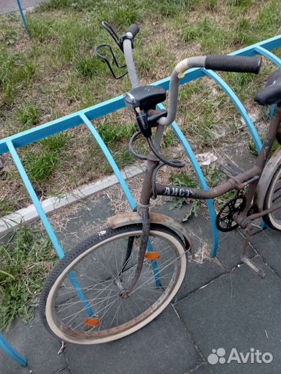 Велосипед Аист складной колёса 24