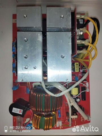 Плата 10041371 PN-53-A3