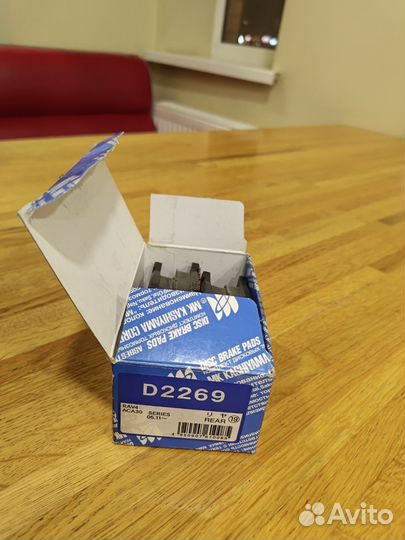 Колодки тормозные камри