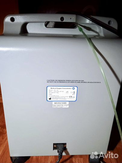 Кислородный конденсатор