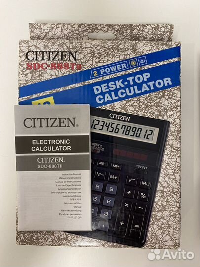 Калькулятор citizen