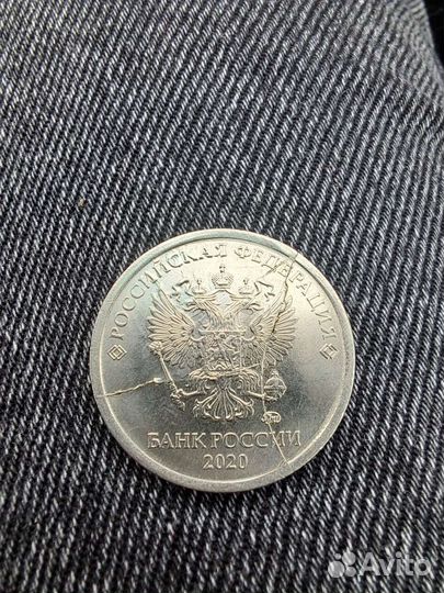 1 рубль брак заводской