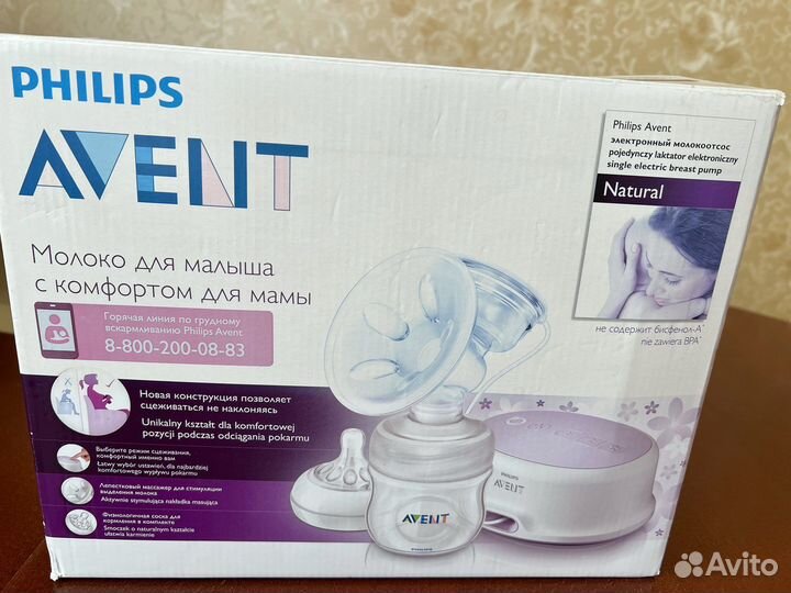 Молокоотсос электрический Philips Avent