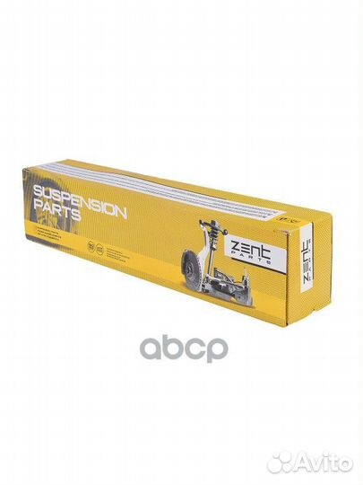 Z24434 рычаг задний левый без сайлентблока BMW