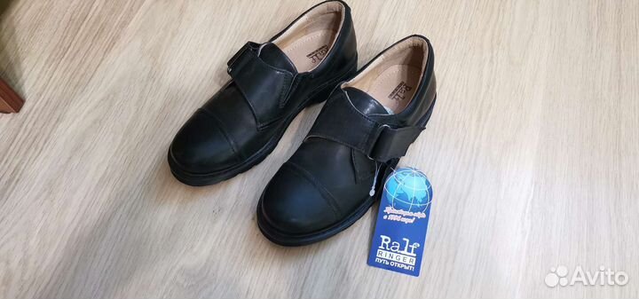 Туфли для мальчика 33 размер