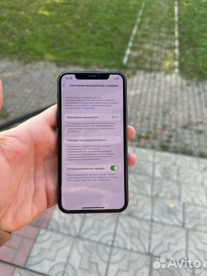 iPhone 11 Pro, 256 ГБ