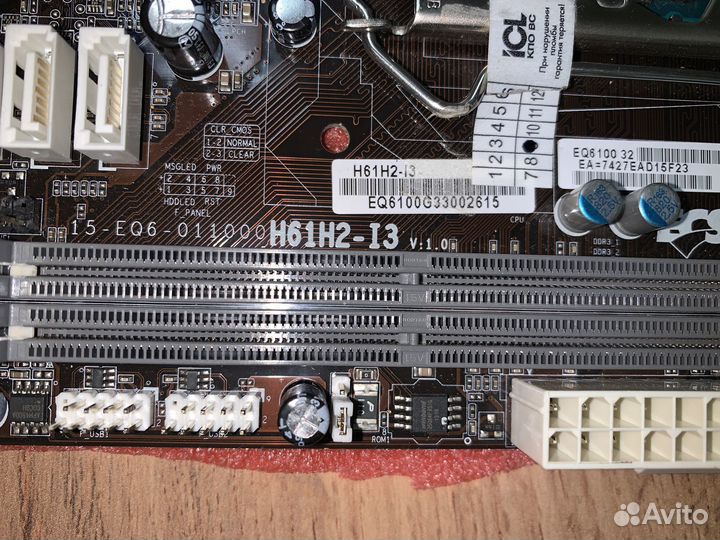 Материнская плата mini itx lga 1155