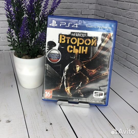 Диск PS4 infamous второй сын