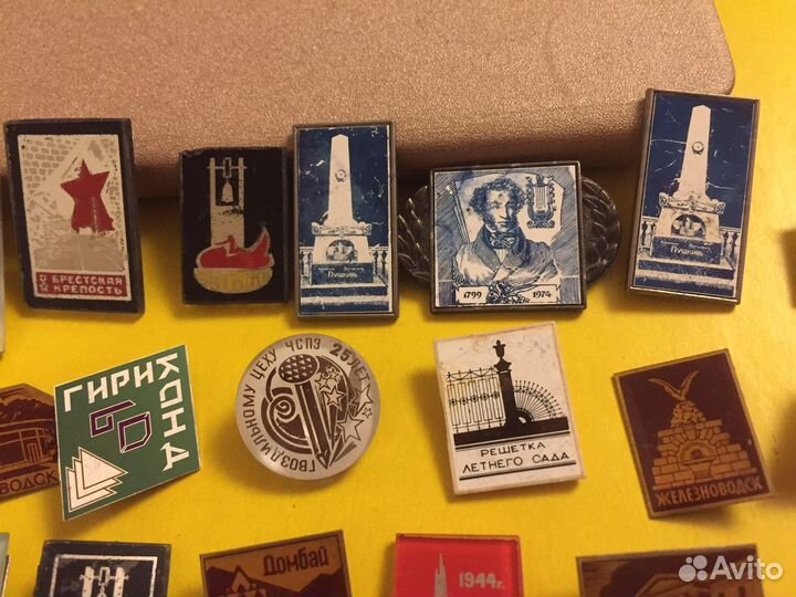 Значки СССР