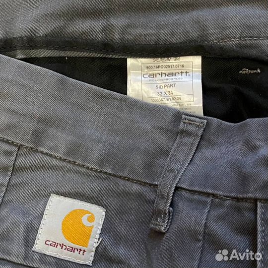 Carhartt sid pant