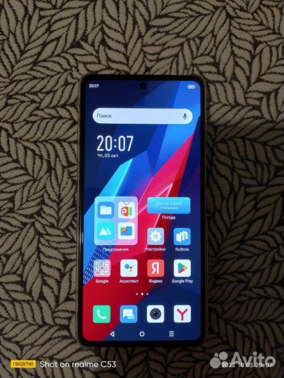 Infinix Note 30 VIP, 12/256 ГБ