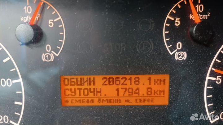 КамАЗ 65117, 2018