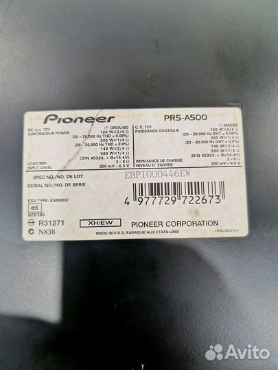 Pioneer PRS-A500 Усилитель